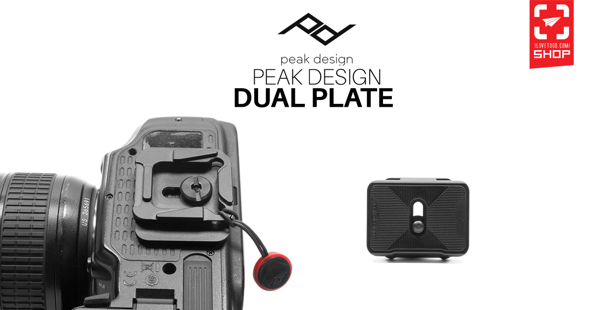 Multiple Scope Plates dual-plate_Facebook.jpg