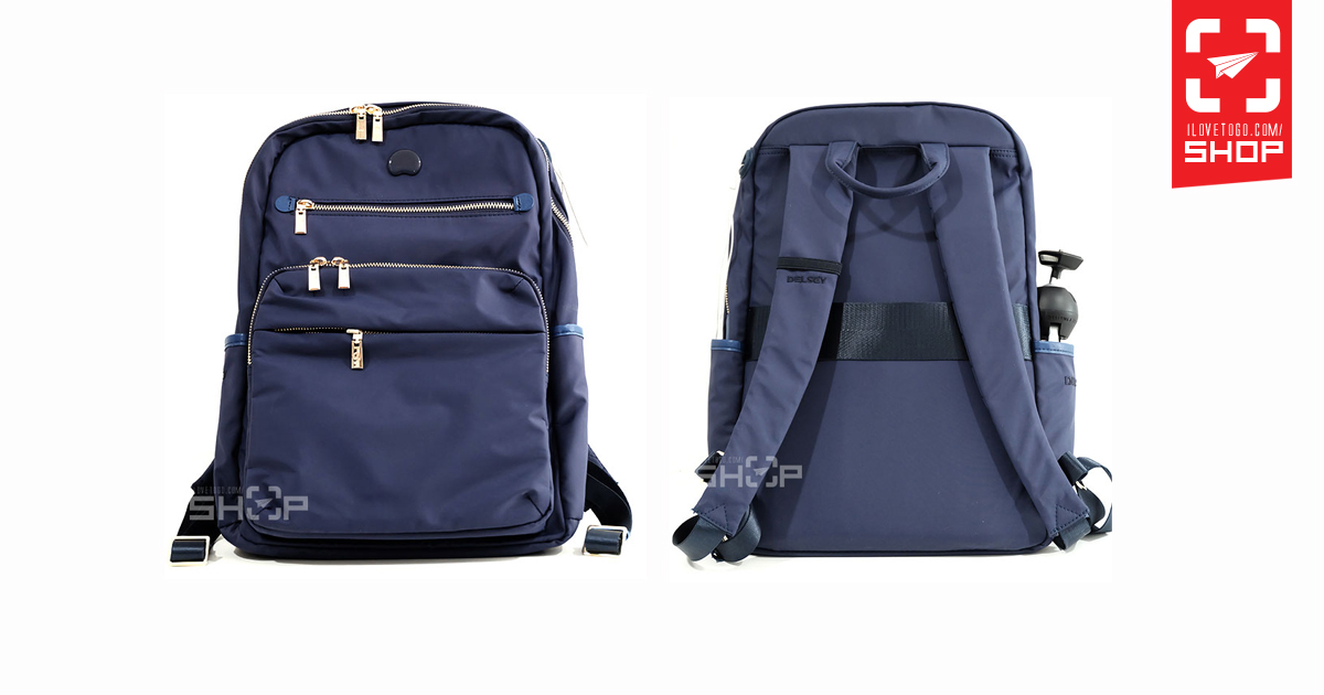 delsey adorable backpack
