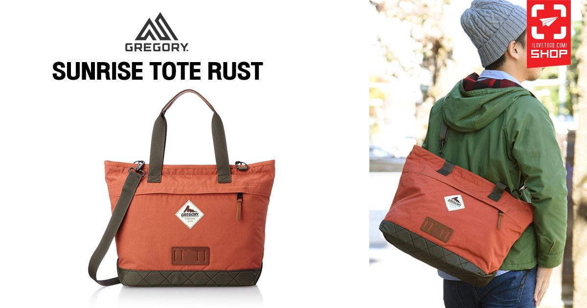 gregory sunrise bag