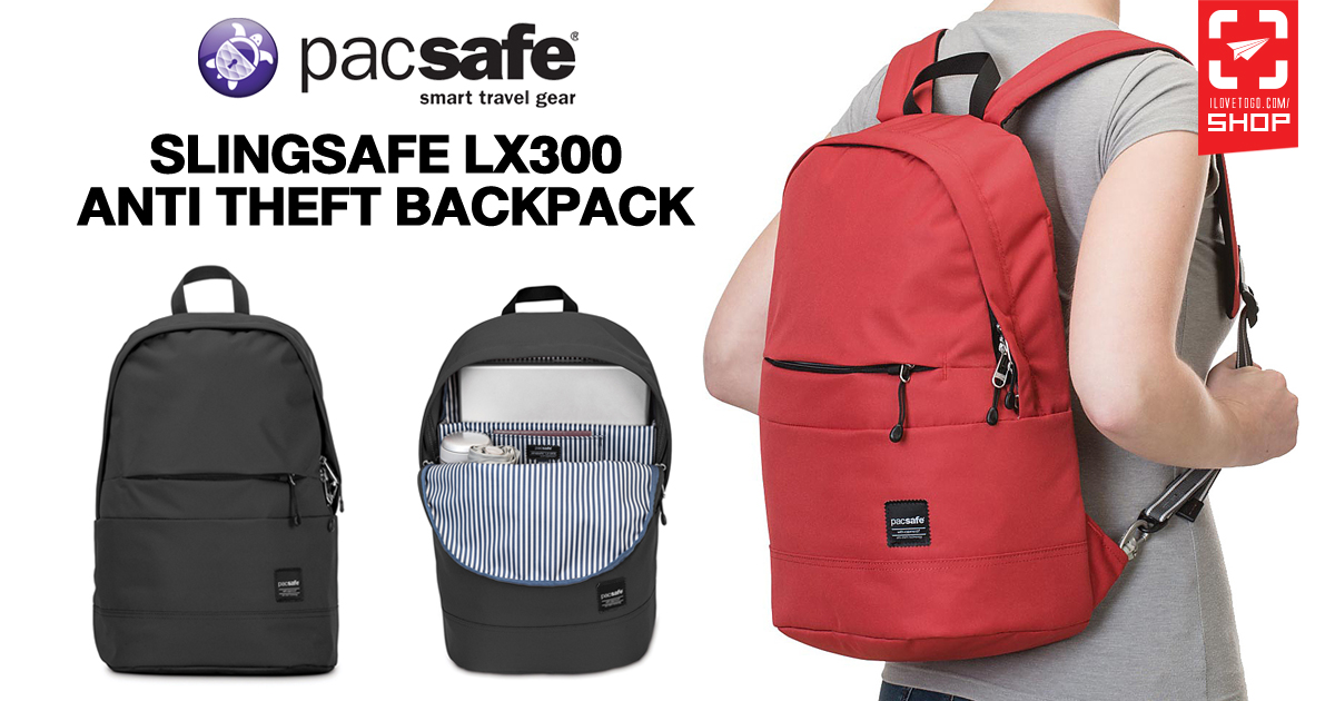 pacsafe lx300