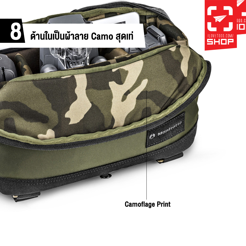 Manfrotto Street CSC camera Sling Waist pack