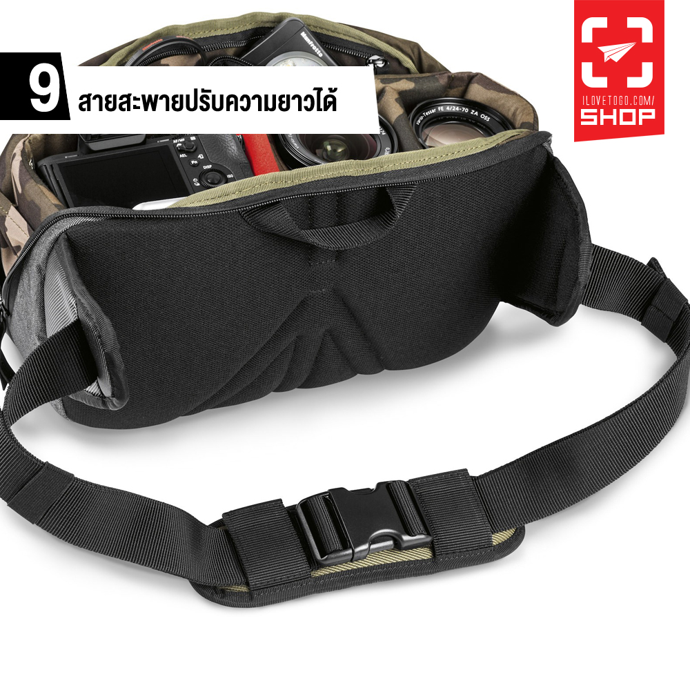 Manfrotto street sling deals
