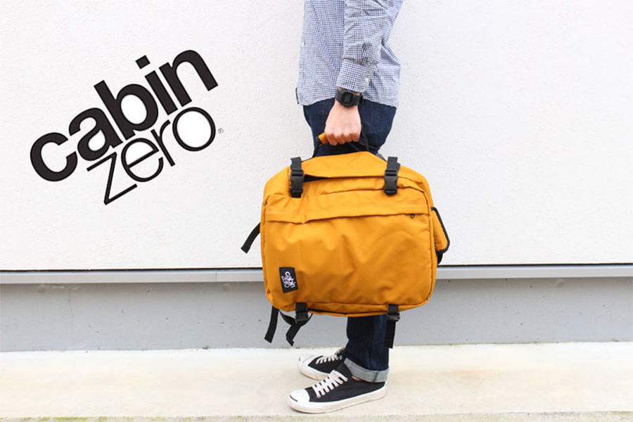 Cabin Zero Classic 36L