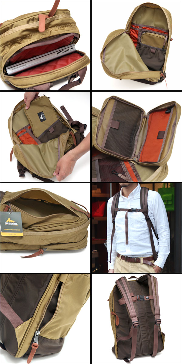กระเป๋า Gregory Covert Day สี Mocha