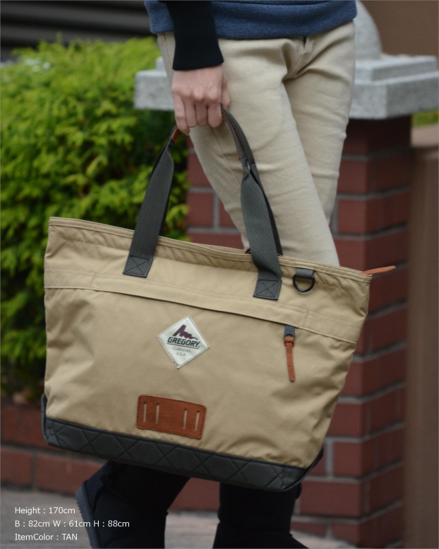 กระเป๋า Gregory Sunrise Tote Rust