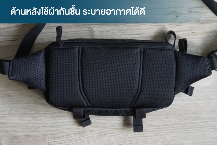 กระเป๋า Instinct - 420D Tech & Trek Sling สี Black
