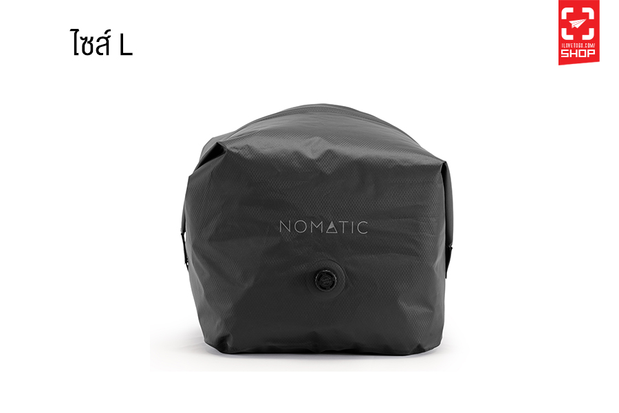 Nomatic Vacuum Bag 2.0