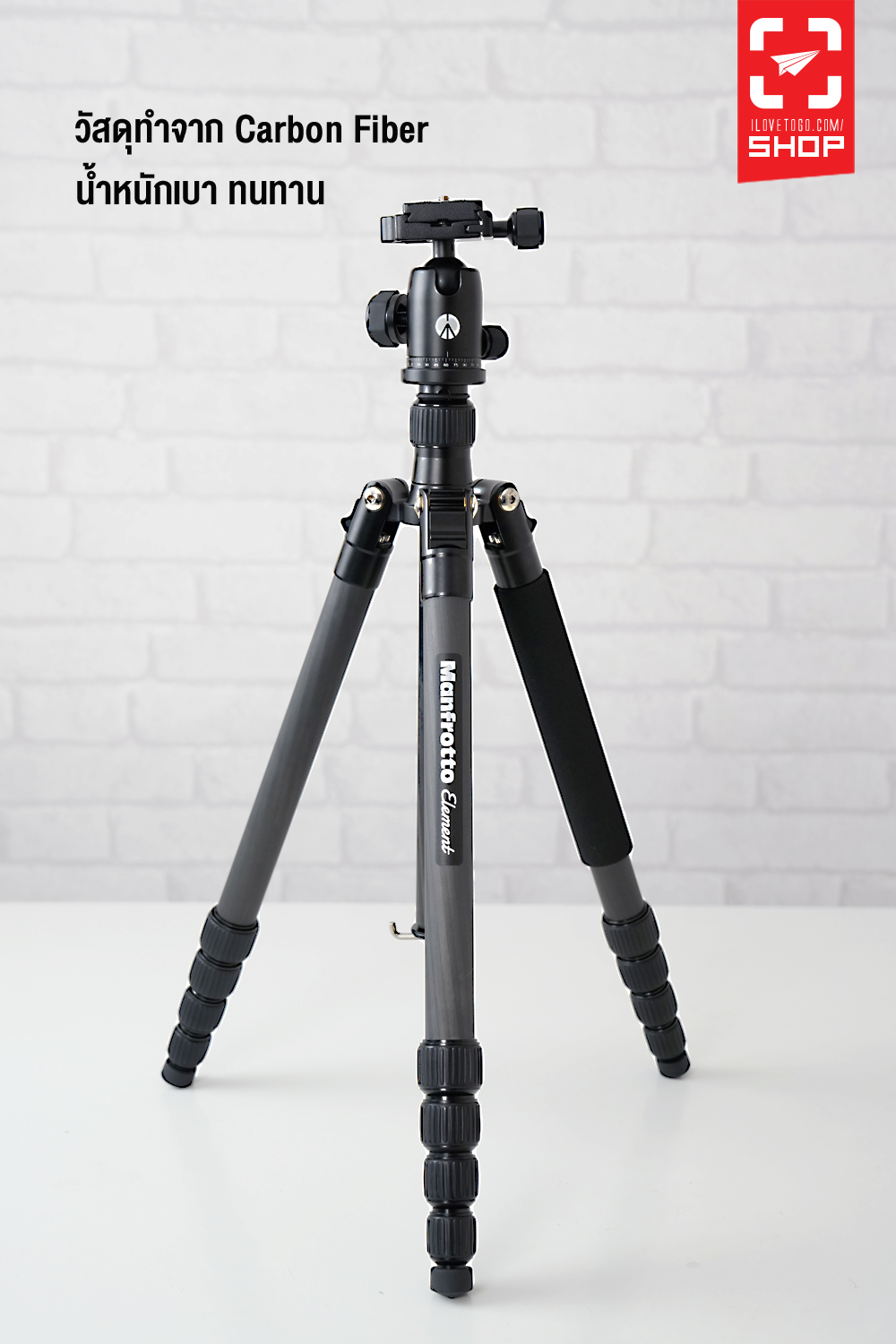 ขาตั้งกล้อง Manfrotto Element Traveller Tripod Big